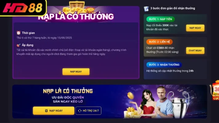 Tỷ lệ trả thưởng hấp dẫn