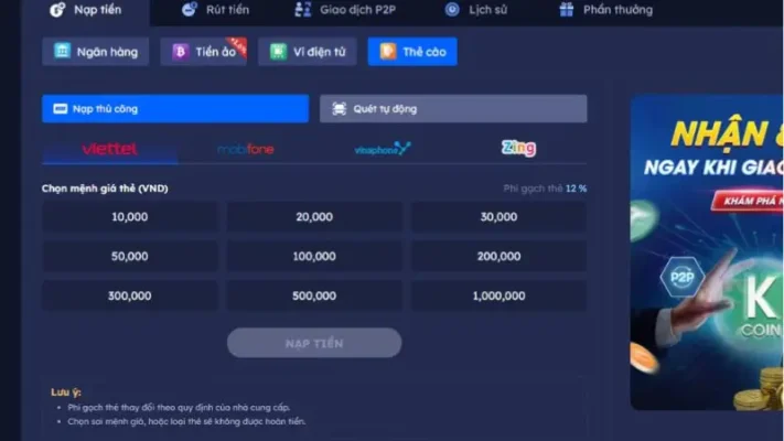 Bạn nên kiểm tra kỹ thông tin trước khi xác nhận thanh toán